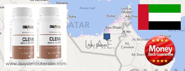 Where to Buy Clenbuterol Online Abū Ẓaby [Abu Dhabi], United Arab Emirates