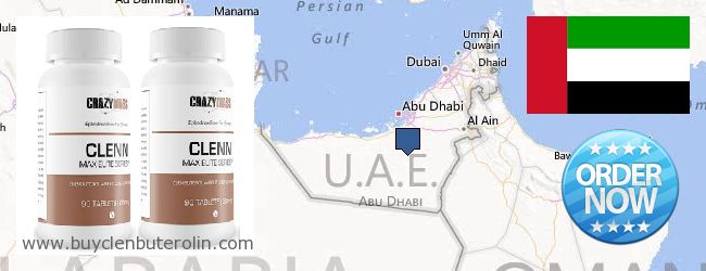 Where to Buy Clenbuterol Online Al-'Ayn [Al Ain], United Arab Emirates