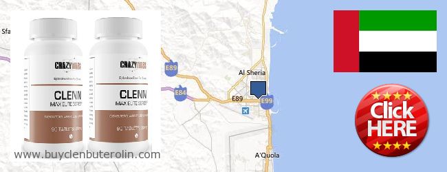 Where to Buy Clenbuterol Online Al-Fujayrah [Fujairah], United Arab Emirates