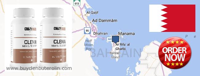 Where to Buy Clenbuterol Online Al-Manāmah [Capital], Bahrain