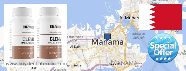 Where to Buy Clenbuterol Online Al-Manāmah [Manama], Bahrain