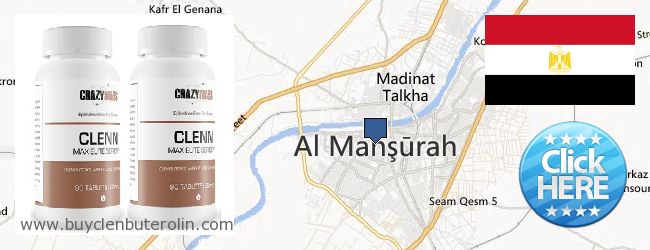 Where to Buy Clenbuterol Online al-Mansura, Egypt