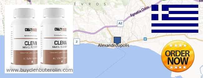 Where to Buy Clenbuterol Online Alexandroupolis, Greece
