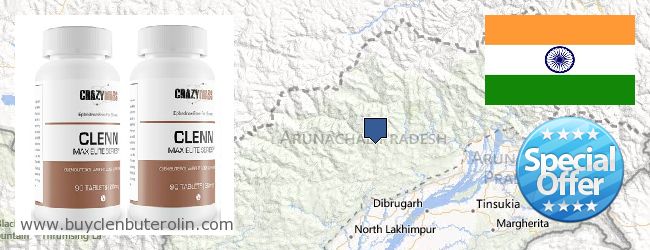 Where to Buy Clenbuterol Online Arunāchal Pradesh ARU, India