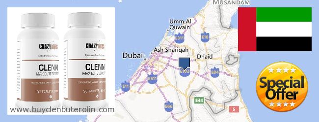 Where to Buy Clenbuterol Online Ash-Shāriqah [Sharjah], United Arab Emirates