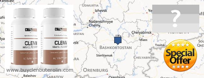 Where to Buy Clenbuterol Online Bashkortostan Republic, Russia