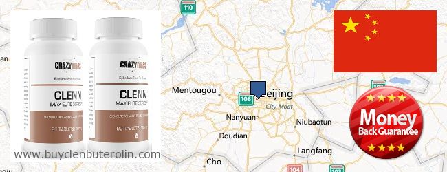 Where to Buy Clenbuterol Online Beijing, China