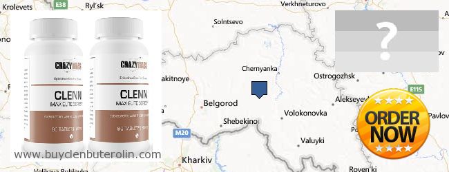 Where to Buy Clenbuterol Online Belgorodskaya oblast, Russia