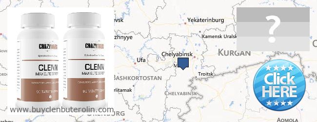 Where to Buy Clenbuterol Online Chelyabinskaya oblast, Russia