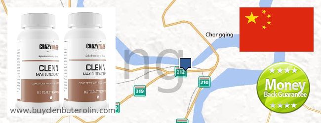 Where to Buy Clenbuterol Online Chongqing, China