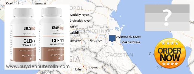 Where to Buy Clenbuterol Online Dagestan Republic, Russia