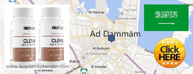 Where to Buy Clenbuterol Online Dammam, Saudi Arabia