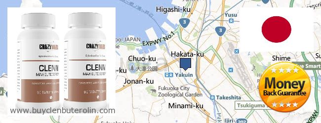 Where to Buy Clenbuterol Online Fukuoka, Japan
