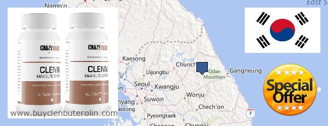 Where to Buy Clenbuterol Online Gangwon-do (Kangwŏn-do) 강원, South Korea