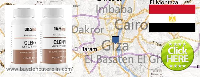 Where to Buy Clenbuterol Online Giza, Egypt