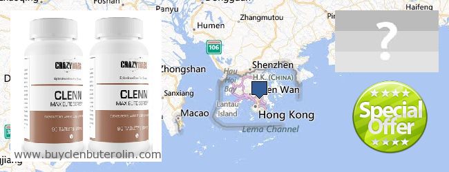 Where to Buy Clenbuterol Online Hong Kong