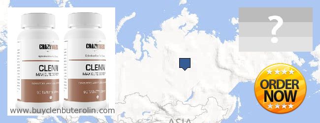 Where to Buy Clenbuterol Online Ingushetiya Republic, Russia
