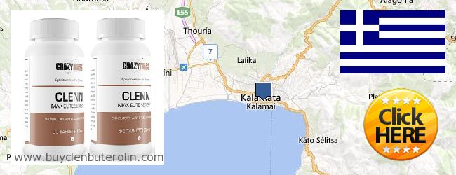 Where to Buy Clenbuterol Online Kalamata, Greece