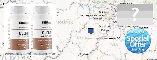 Where to Buy Clenbuterol Online Kaluzhskaya oblast, Russia