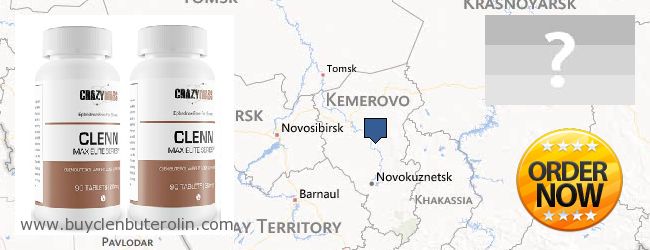 Where to Buy Clenbuterol Online Kemerovskaya oblast, Russia