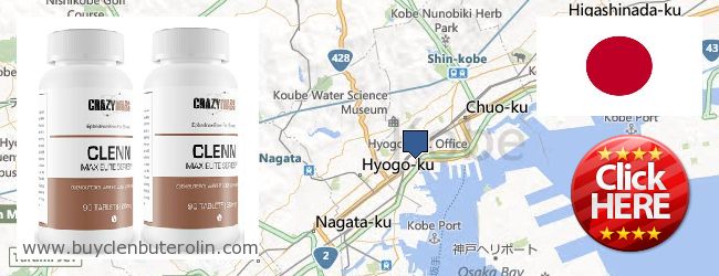 Where to Buy Clenbuterol Online Kobe, Japan