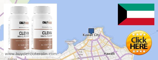 Where to Buy Clenbuterol Online Kuwait City, Kuwait
