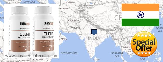 Where to Buy Clenbuterol Online Lakshadweep LAK, India