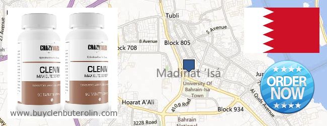 Where to Buy Clenbuterol Online Madīnat 'Īsā [Isa Town], Bahrain