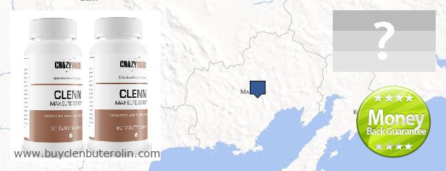 Where to Buy Clenbuterol Online Magadanskaya oblast, Russia