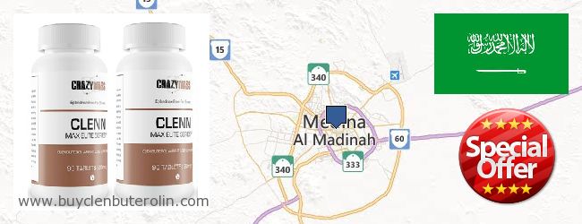 Where to Buy Clenbuterol Online Medina, Saudi Arabia