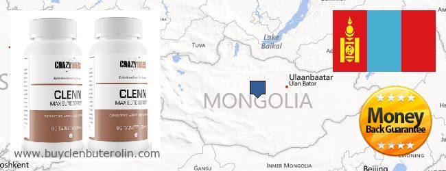 Where to Buy Clenbuterol Online Mongolia