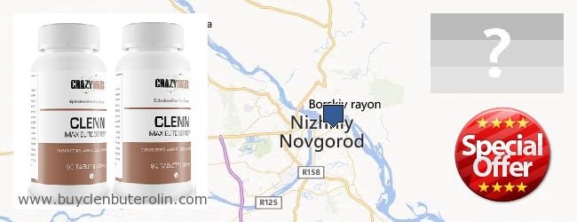 Where to Buy Clenbuterol Online Nizhniy Novgorod, Russia