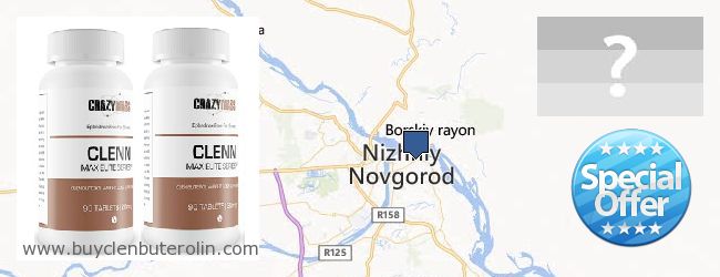 Where to Buy Clenbuterol Online Nizhny Novgorod, Russia