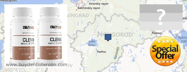 Where to Buy Clenbuterol Online Novgorodskaya oblast, Russia