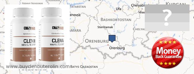 Where to Buy Clenbuterol Online Orenburgskaya oblast, Russia