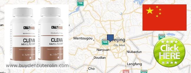 Where to Buy Clenbuterol Online Peking, China