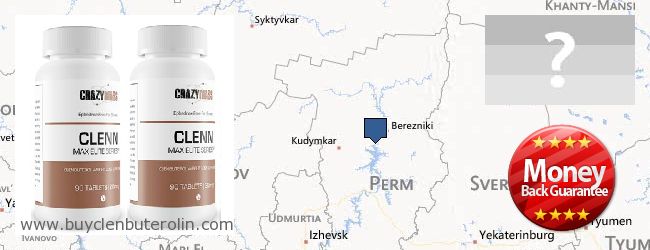Where to Buy Clenbuterol Online Permskaya oblast, Russia