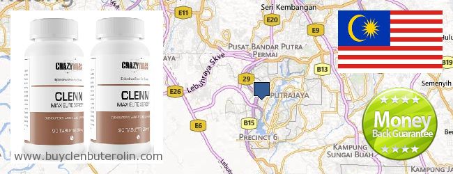 Where to Buy Clenbuterol Online Putrajaya, Malaysia