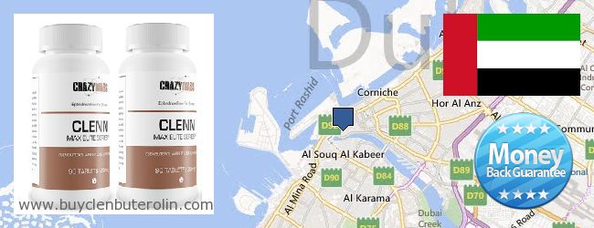 Where to Buy Clenbuterol Online Rā's al-Khaymah [Ras al-Khaimah], United Arab Emirates