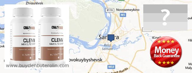 Where to Buy Clenbuterol Online Samara, Russia