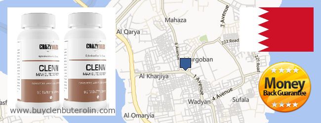 Where to Buy Clenbuterol Online Sitrah (Marqūbān & Al-Ma'āmīr) [Sitra], Bahrain
