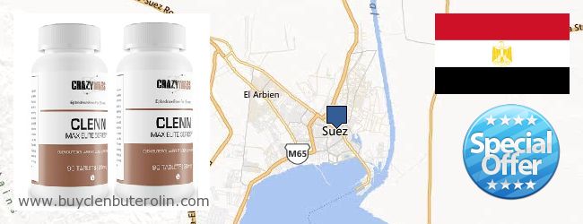 Where to Buy Clenbuterol Online Suez, Egypt