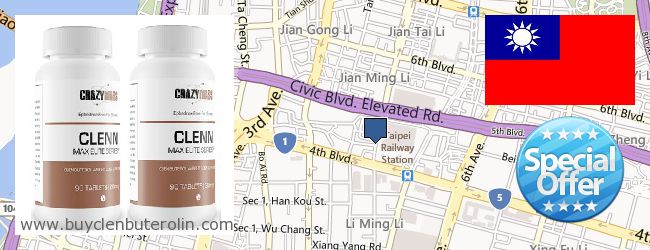 Where to Buy Clenbuterol Online Taipei, Taiwan