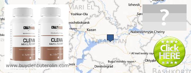 Where to Buy Clenbuterol Online Tatarstan Republic, Russia
