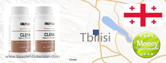 Where to Buy Clenbuterol Online Tbilisi, Georgia