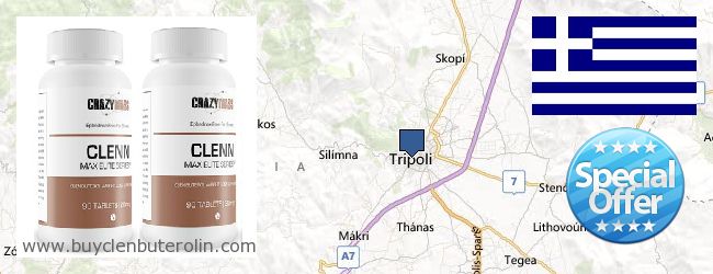 Where to Buy Clenbuterol Online Tripolis, Greece