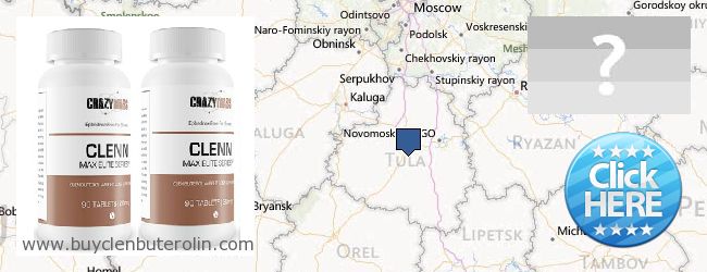 Where to Buy Clenbuterol Online Tul'skaya oblast, Russia