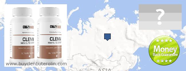Where to Buy Clenbuterol Online Udmurtiya Republic, Russia