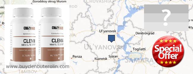 Where to Buy Clenbuterol Online Ulyanovskaya oblast, Russia