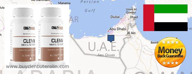 Where to Buy Clenbuterol Online Umm al-Qaywayn [Umm al-Qaiwain], United Arab Emirates